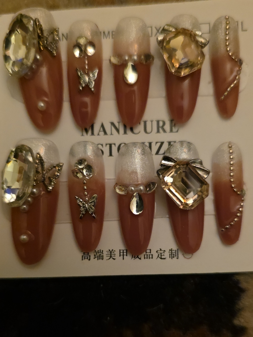Crystal-Embellished Nude Press-On Nails with Silver Accents Size Small